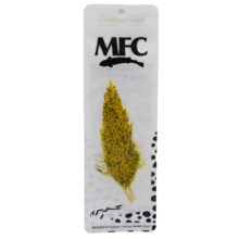 MFC Mottled Schlappen - Yellow/Black